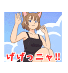 ネコ耳系女子4（個別スタンプ：22）