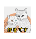 毎日気持ちを伝えるかわいい猫（個別スタンプ：3）