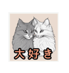 毎日気持ちを伝えるかわいい猫（個別スタンプ：5）