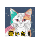 毎日気持ちを伝えるかわいい猫（個別スタンプ：30）