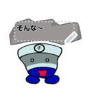 子舟くん（個別スタンプ：2）