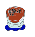 子舟くん（個別スタンプ：3）