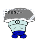 子舟くん（個別スタンプ：4）