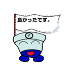 子舟くん（個別スタンプ：5）