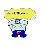 子舟くん（個別スタンプ：7）