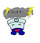 子舟くん（個別スタンプ：8）