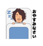 株式会社アートプラスターLINEスタンプ（個別スタンプ：3）