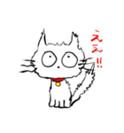 funny cat ほっこり猫（個別スタンプ：7）