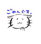 funny cat ほっこり猫（個別スタンプ：9）