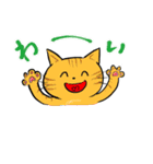 funny cat ほっこり猫（個別スタンプ：25）