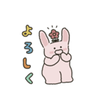 【修正版】にんじんだいすき！うさぎ（個別スタンプ：22）