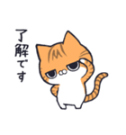 サンプルねこ（個別スタンプ：2）