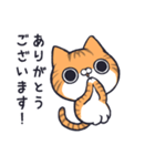 サンプルねこ（個別スタンプ：3）