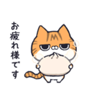 サンプルねこ（個別スタンプ：6）