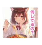 パスタを食べる猫耳女子スタンプ（個別スタンプ：11）