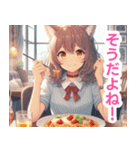 パスタを食べる猫耳女子スタンプ（個別スタンプ：23）