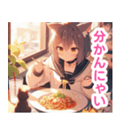 パスタを食べる猫耳女子スタンプ（個別スタンプ：32）