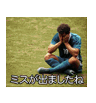サッカー実況【サッカー・架空選手】（個別スタンプ：14）