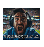 サッカー実況【サッカー・架空選手】（個別スタンプ：27）