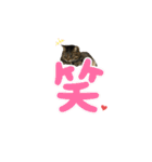 みこ様の日常使いやすいスタンプ（個別スタンプ：17）