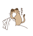 きっと使いやすいゆるい猫スタンプ（個別スタンプ：2）