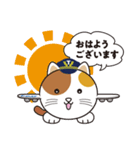 またたびくん（T-CAT）（個別スタンプ：3）