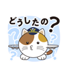 またたびくん（T-CAT）（個別スタンプ：9）