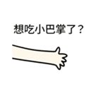 チワワは良い家族のペットです 35（個別スタンプ：24）