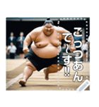 【走る】お相撲さん（個別スタンプ：2）