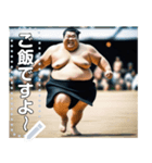 【走る】お相撲さん（個別スタンプ：4）