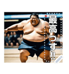【走る】お相撲さん（個別スタンプ：7）