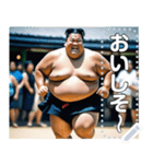 【走る】お相撲さん（個別スタンプ：9）