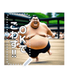 【走る】お相撲さん（個別スタンプ：11）