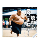 【走る】お相撲さん（個別スタンプ：13）