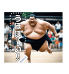 【走る】お相撲さん（個別スタンプ：15）