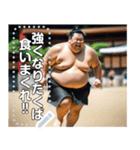 【走る】お相撲さん（個別スタンプ：16）