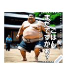 【走る】お相撲さん（個別スタンプ：17）