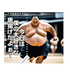 【走る】お相撲さん（個別スタンプ：21）