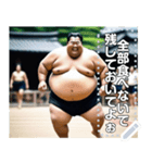 【走る】お相撲さん（個別スタンプ：23）