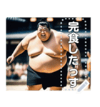 【走る】お相撲さん（個別スタンプ：24）