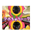 飛び出す黒猫ハルとロビンの春（個別スタンプ：20）