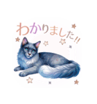 ロシアンブルー・猫・Russian blue A（個別スタンプ：12）