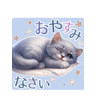 ロシアンブルー・猫・Russian blue A（個別スタンプ：23）