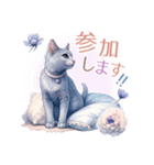 ロシアンブルー・猫・Russian blue A（個別スタンプ：29）