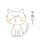 じとめねこのしろ2（個別スタンプ：2）