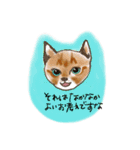 にゃんこ大集合  Cats Meeting（個別スタンプ：19）