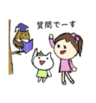 ねこのてをかりよう【日常会話】（個別スタンプ：40）