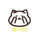 ねここねこ②毎日・敬語・あいさつ絵文字（個別スタンプ：7）