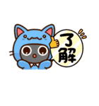 ねここねこ②毎日・敬語・あいさつ絵文字（個別スタンプ：30）