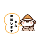 ねここねこ②毎日・敬語・あいさつ絵文字（個別スタンプ：31）